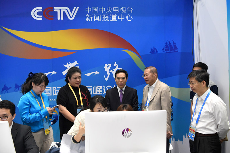 新闻中心_搜狐网站