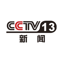 文化中国-中国网-用“|南宫28ng相信品牌文化”向世界说明