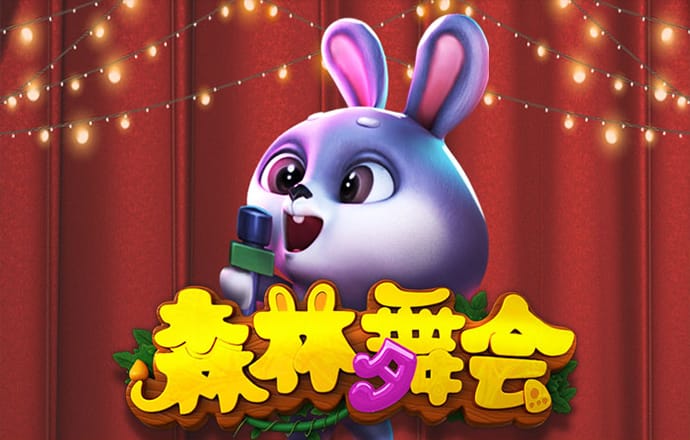 分分彩软件下载安装