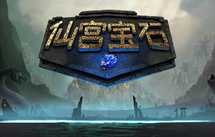 |南宫·NG28加拿大pc28官网网址(综合)官方网站入口网