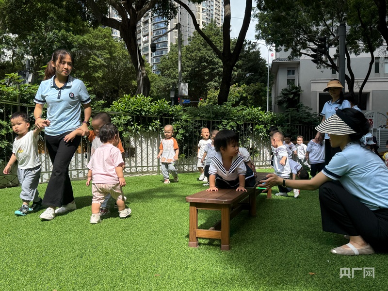 高质量发展看中国丨托起“幼有所育”的民生答卷 织密普惠托育服