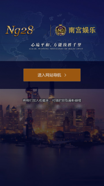 官宣！第41届中国洛阳牡丹文化节活动来了！|南宫28相信品牌